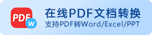 篮球运球训练计划表_2